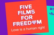 주한영국문화원, 제8회 Five Films For Freedom 온라인 단편 영화제 개막
