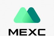 세계적 수준의 서비스 공급자 MEXC Global Exchange, 각 대륙을 연결하며 여러 선구자에 도전