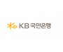 KB국민은행, 기계설비건설공제조합과 ‘해외 외화지급보증’ 업무 협약 체결