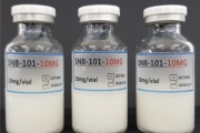 에스엔바이오사이언스, 나노항암제 ‘SNB-101’ 미국 FDA 패스트트랙 지정