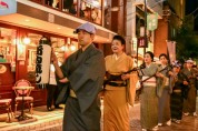 도쿄관광한국사무소, 전통 공연 예술 페스티벌 ‘카구라자카 마치부타이·오오에도 메구리2024’ 소개