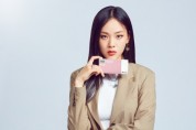 알보젠코리아 머시론, 가수 ‘비비’와 함께한 2021 신규 광고 캠페인 공개