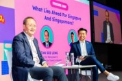 머니히로 그룹, 싱가포르 최대 규모의 개인금융 부문 페스티벌 7년 연속 개최