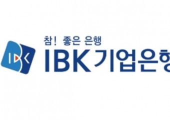 IBK기업은행-지앤푸드, 굽네치킨 가맹점주 지원을 위한 상생협력 업무협약 체결
